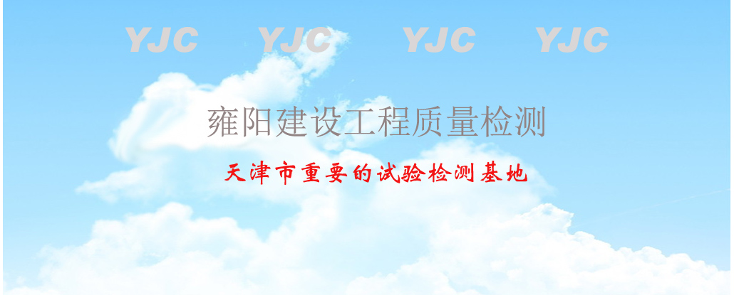 Ӻ(yng)O(sh)|(zh)zy(c)